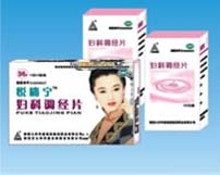 婦科調(diào)經(jīng)片（悅痛寧），-國(guó)家基本藥物、OTC乙類 