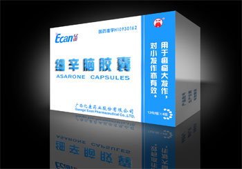 細(xì)辛腦膠囊——唯一能既祛痰又控制癲癇大發(fā)作的國藥準(zhǔn)字號藥品. 