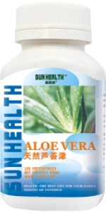 倍健天然蘆薈津軟膠囊  