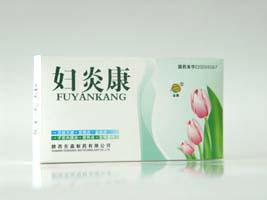 婦炎康 