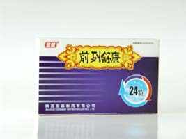 前列舒康 