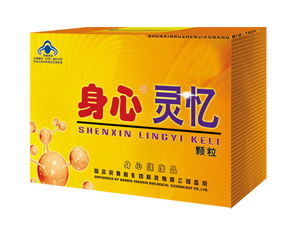 身心靈憶顆粒（增強(qiáng)記憶、健腦補(bǔ)腦） 