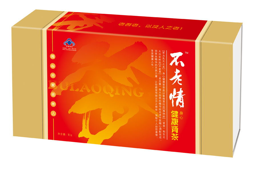 不老情健康腎茶（會(huì)銷、專賣店精品） 