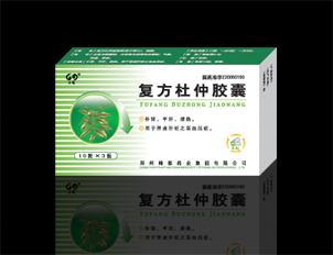 產(chǎn)品復(fù)方杜仲膠囊全國招商 