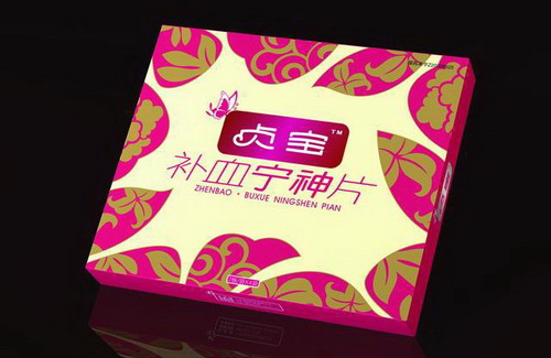 貞寶補(bǔ)血寧神片——不上癮，專治女人失眠 