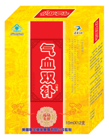 氣血雙補(bǔ)口服液10ml×12支 