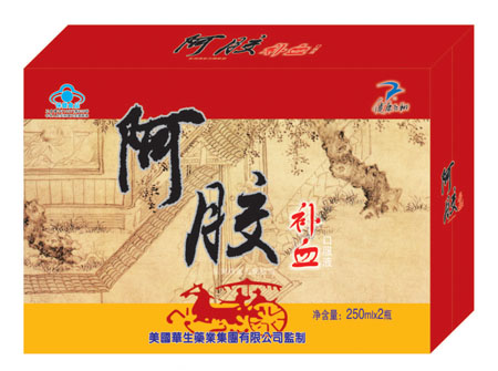 阿膠補(bǔ)血口服液250ml×2瓶 