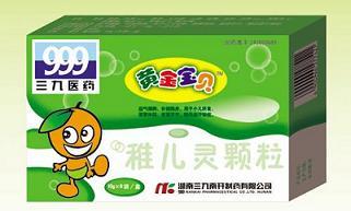 黃金寶貝 稚兒靈顆粒（全國，六年中藥保護期） 