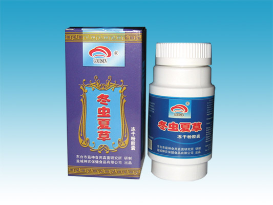 菇神牌冬蟲(chóng)夏草凍干粉膠囊 