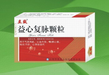 益心復(fù)脈顆粒(國家中藥保護品種，生產(chǎn) 