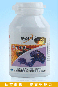 蜂靈軟膠囊  