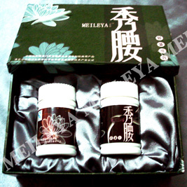 美樂雅秀腰輕盈片中藥減肥 
