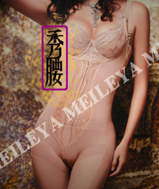 美樂雅,秀腰冰,爽,美體,塑形內(nèi)衣,連體平角 